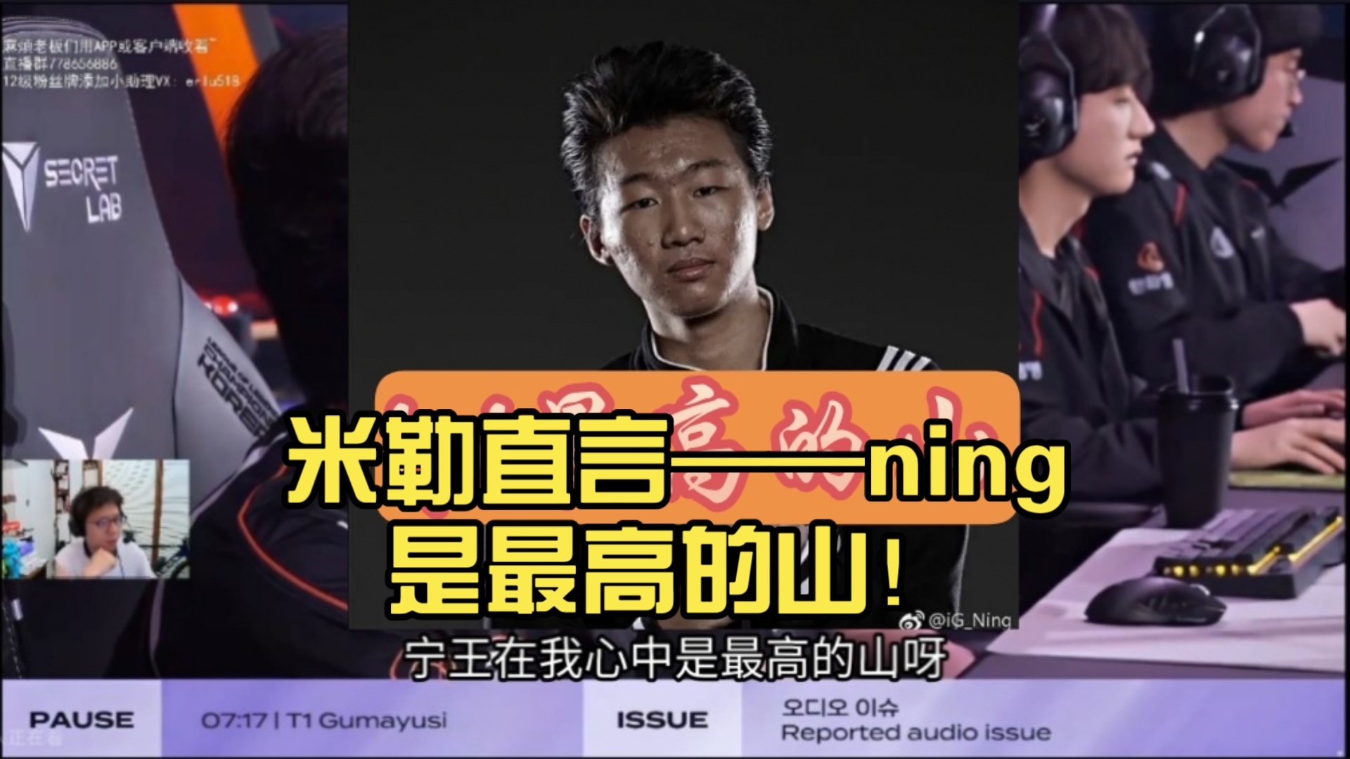  ning队 开云体育