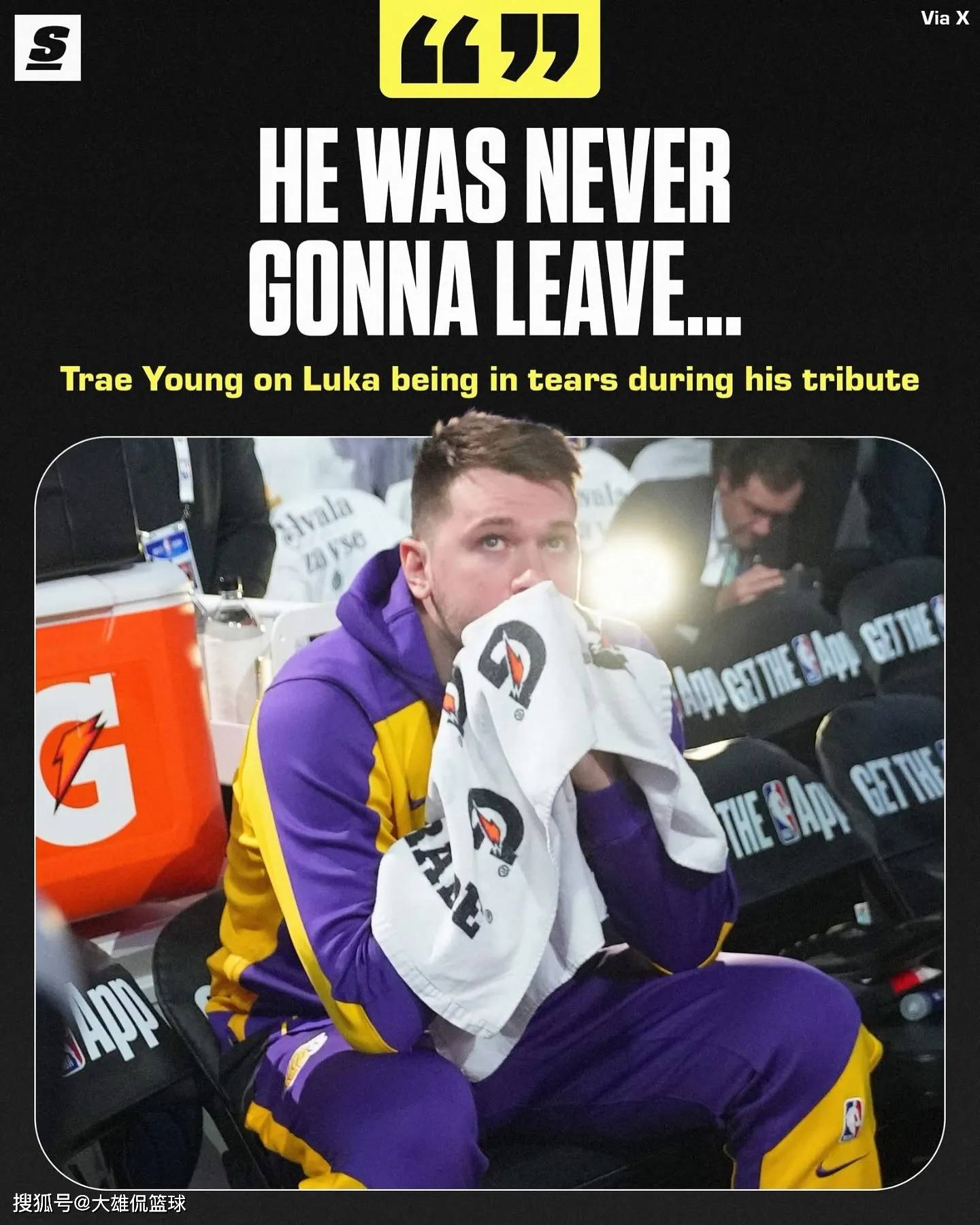 关于巴黎圣日耳曼引发争议！，东契奇官方宣布比赛规则变更新规观众掌声雷动的信息KAIYUN SPORTS官网