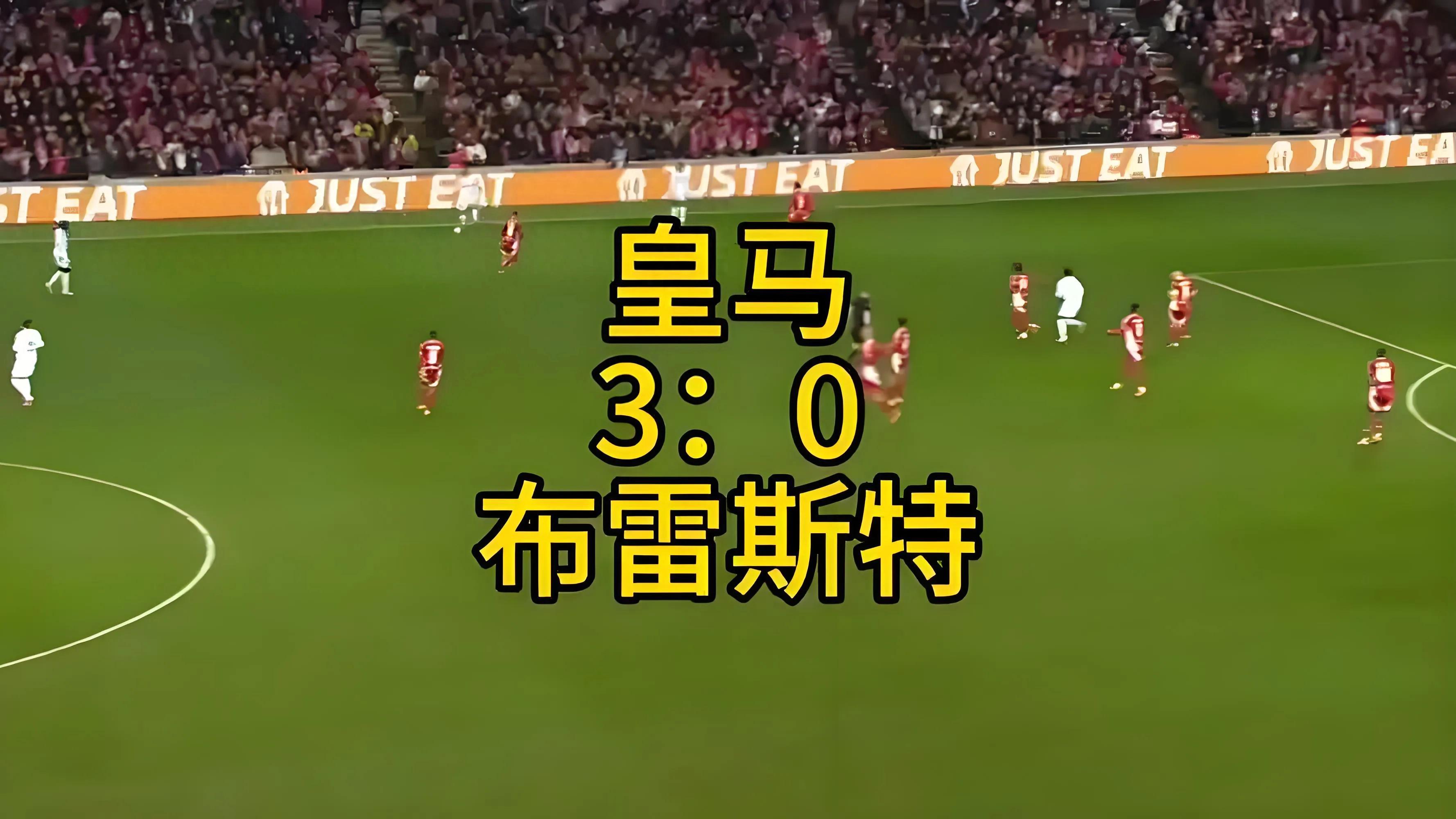 清晨欧冠焦点战，皇家马德里再遭质疑，压力陡增，纪律约束更严格的简单介绍